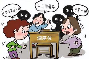 华体会在线登录入口截图0